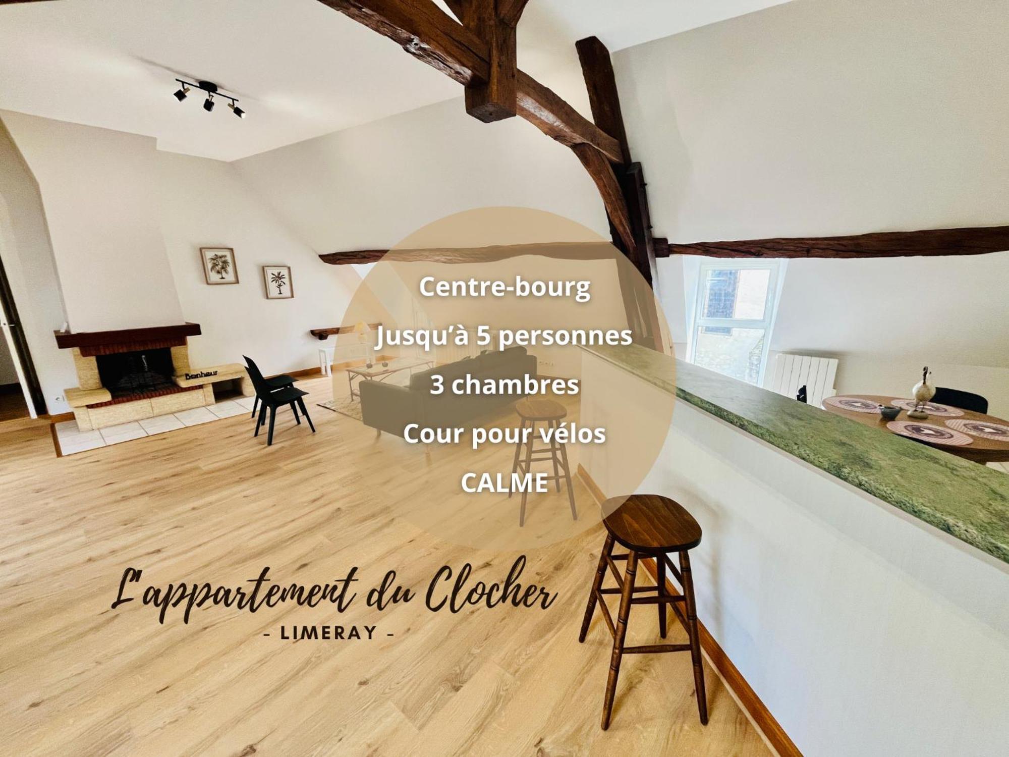 Centre-Bourg, Calme, Familial, L'Appart Du Clocher Limeray Zewnętrze zdjęcie